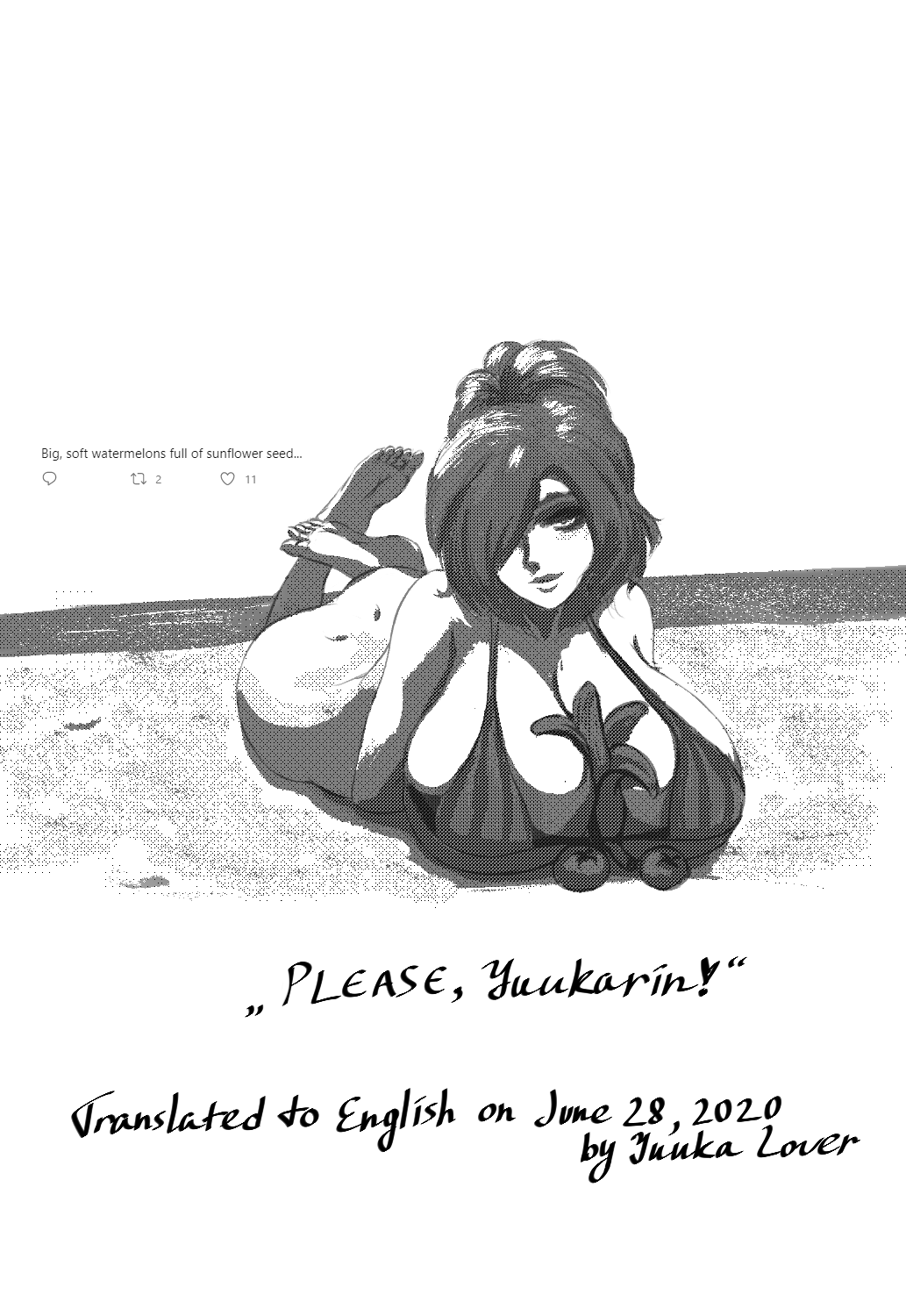 (C87) [Moon Wort (草月野々乃)] お願いしますゆうかりん (東方Project) [英訳]
