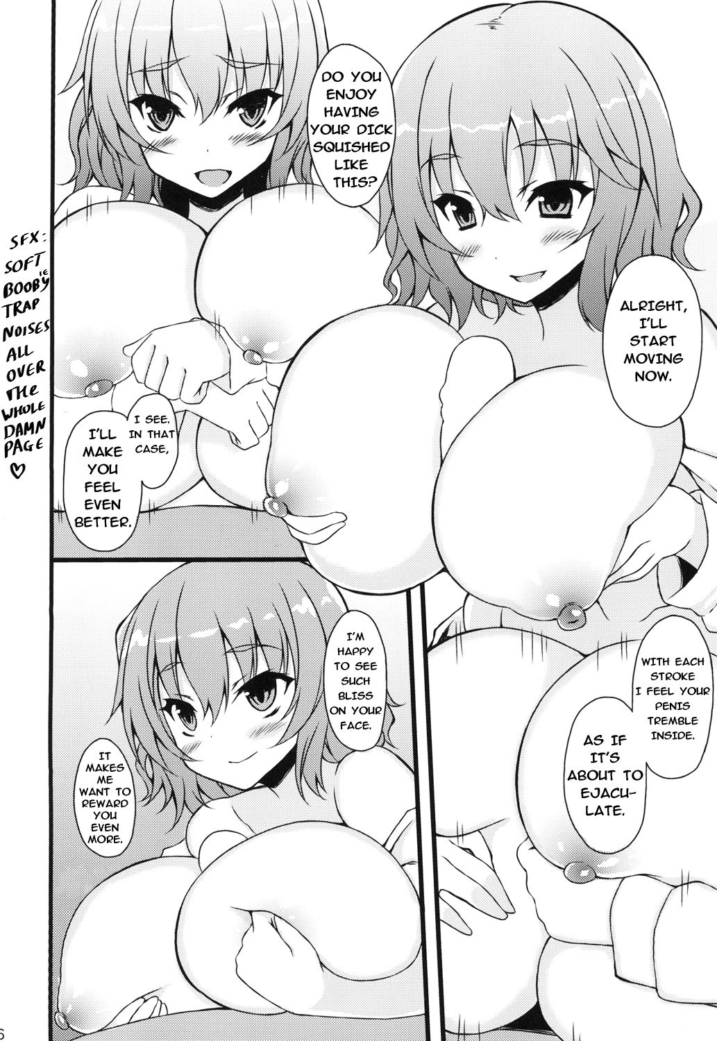 (C87) [Moon Wort (草月野々乃)] お願いしますゆうかりん (東方Project) [英訳]