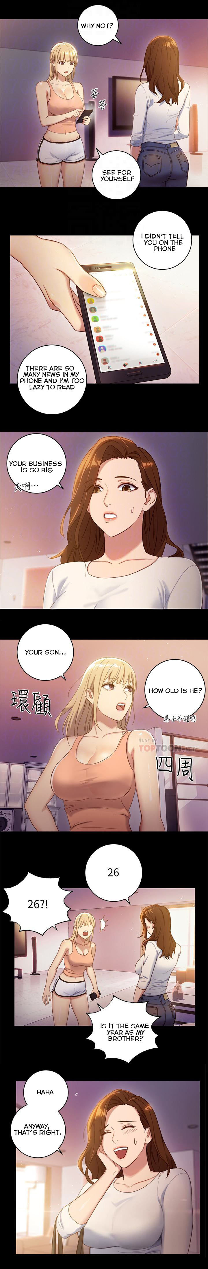 [Neck Pilllow] Stepmother Friends Ch.12/? [English] [Hentai Universe]