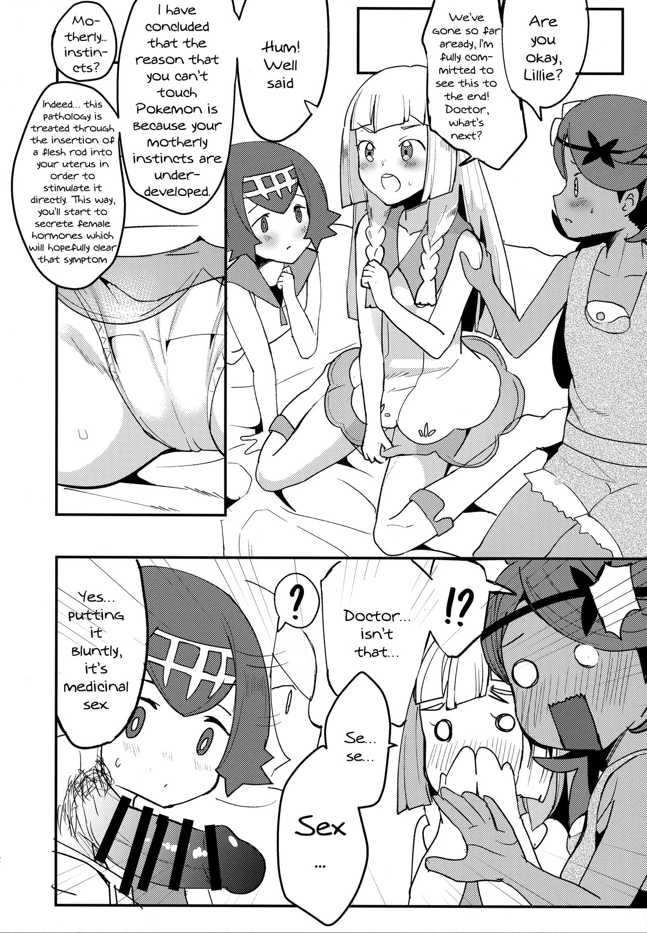 (C92) [うごくな薬局θ (ababari)] リーリエ、♥♥♥♥♥をかわいがってあげてね (ポケットモンスター サン・ムーン) [英訳]