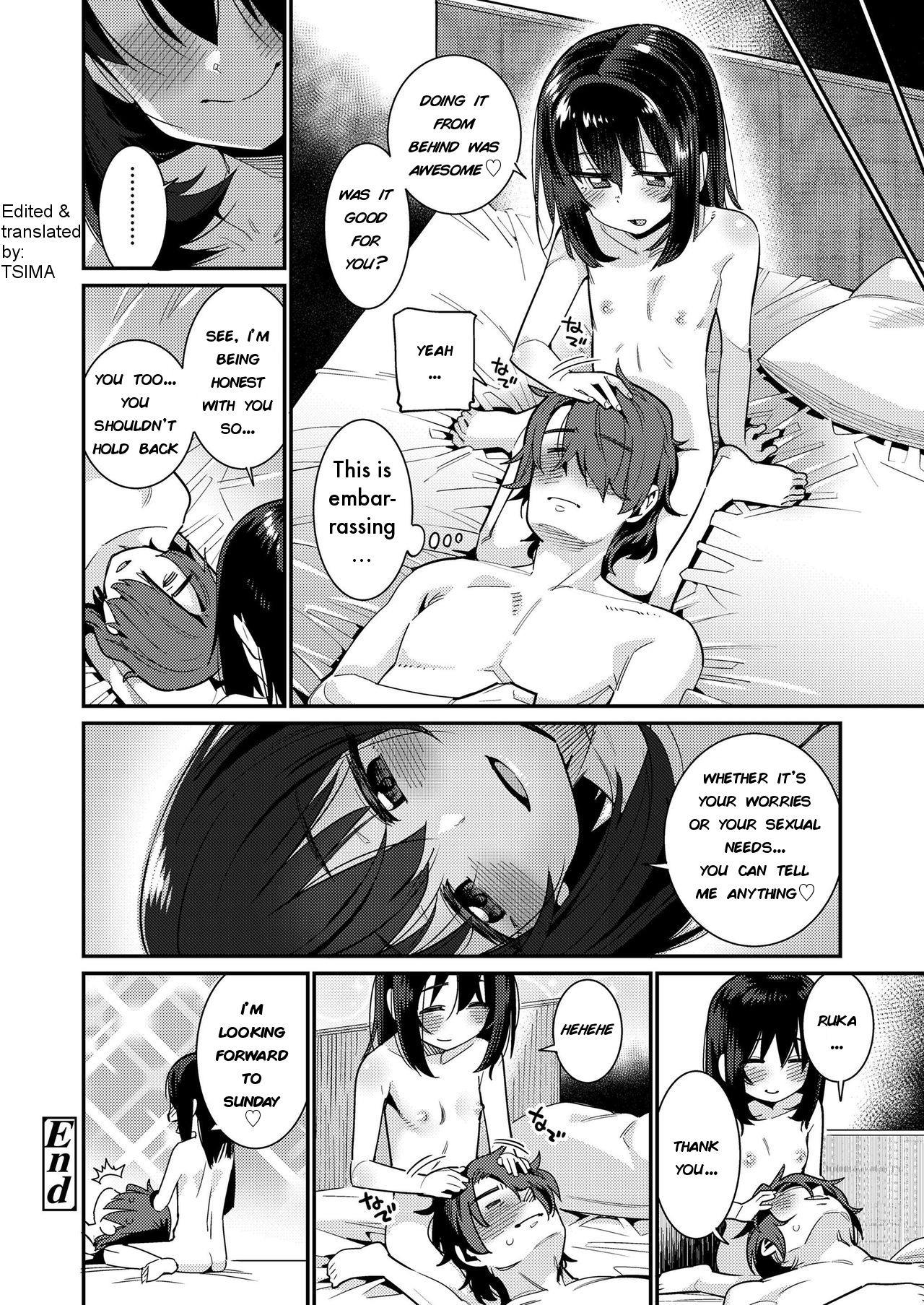 [源五郎] パパは愛娘に勝てない Part2 (COMIC LO 2019年8月号) [英訳] [DL版]