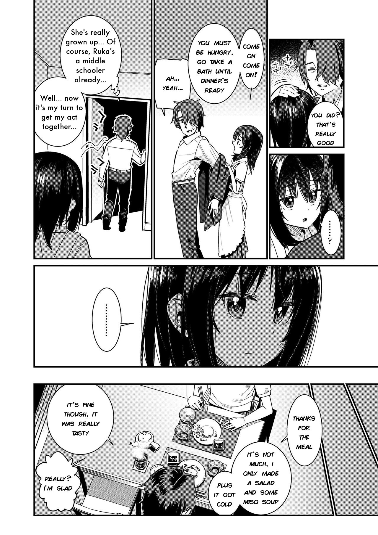[源五郎] パパは愛娘に勝てない Part2 (COMIC LO 2019年8月号) [英訳] [DL版]