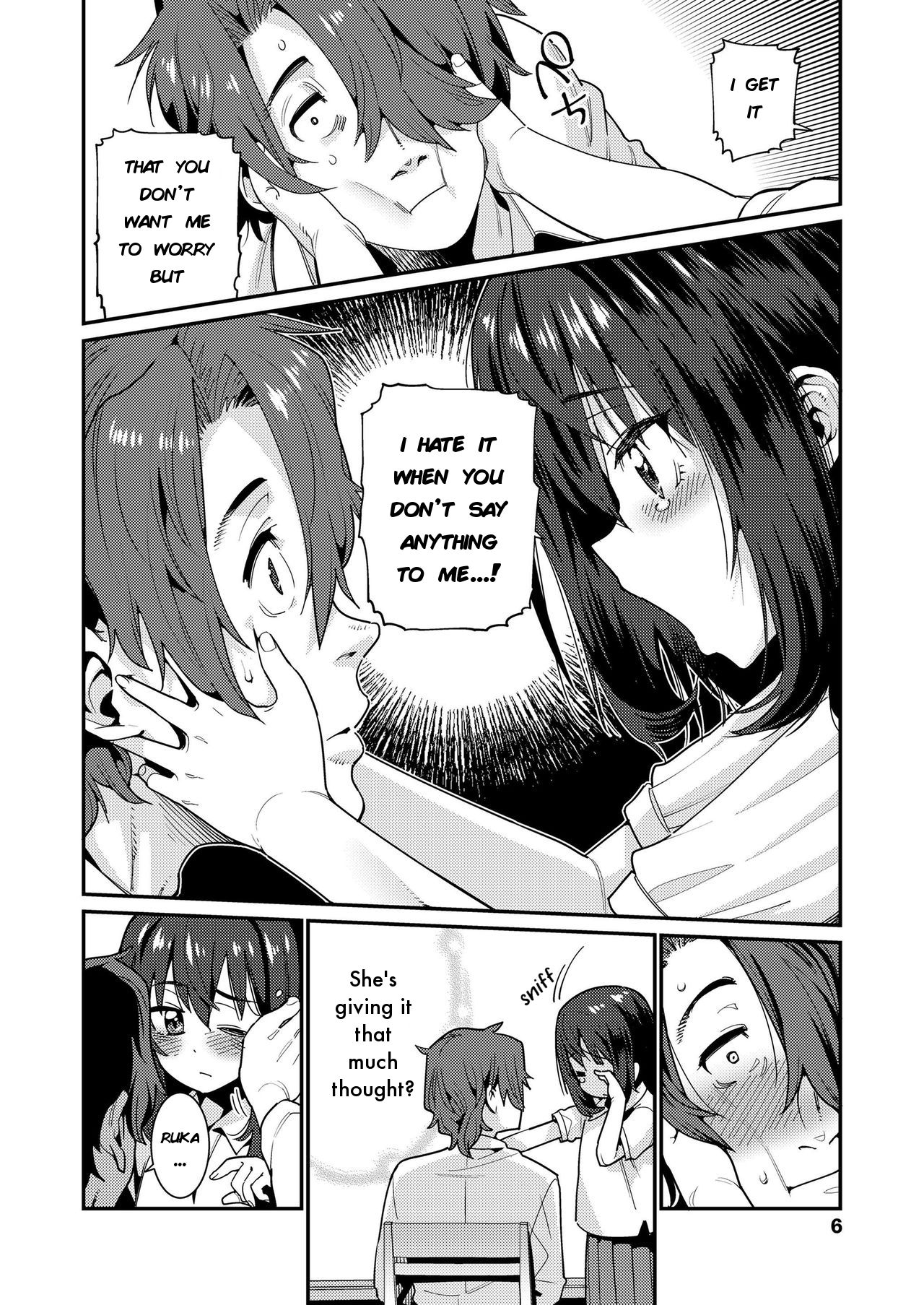 [源五郎] パパは愛娘に勝てない Part2 (COMIC LO 2019年8月号) [英訳] [DL版]