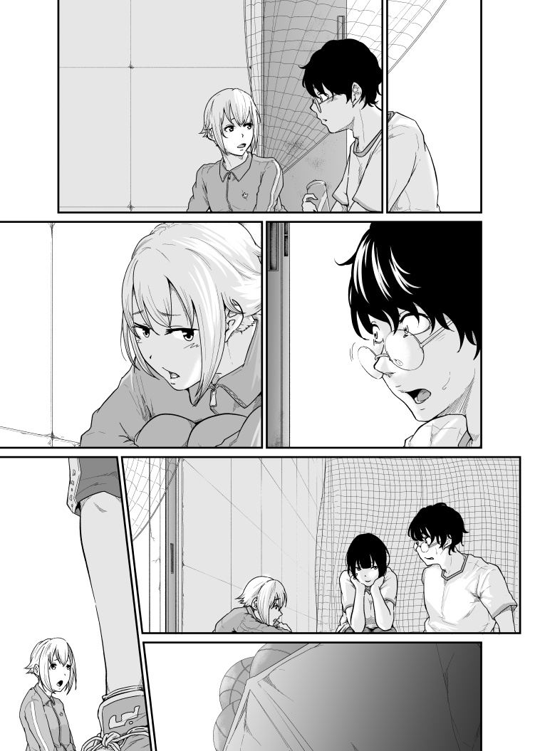 [モノクロイド] スパイマネジメント2(従順奴隷の作り方)