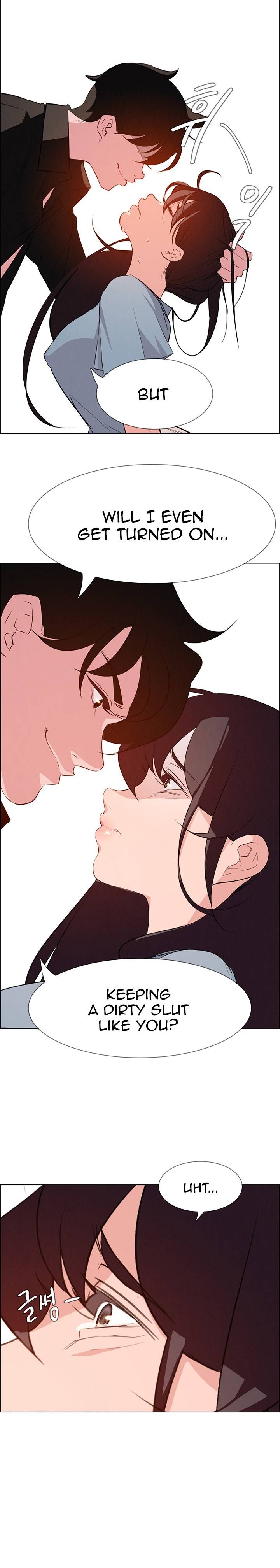 [Jay, Kay] Rain Curtain Ch.20/40 [English] [Hentai Universe]