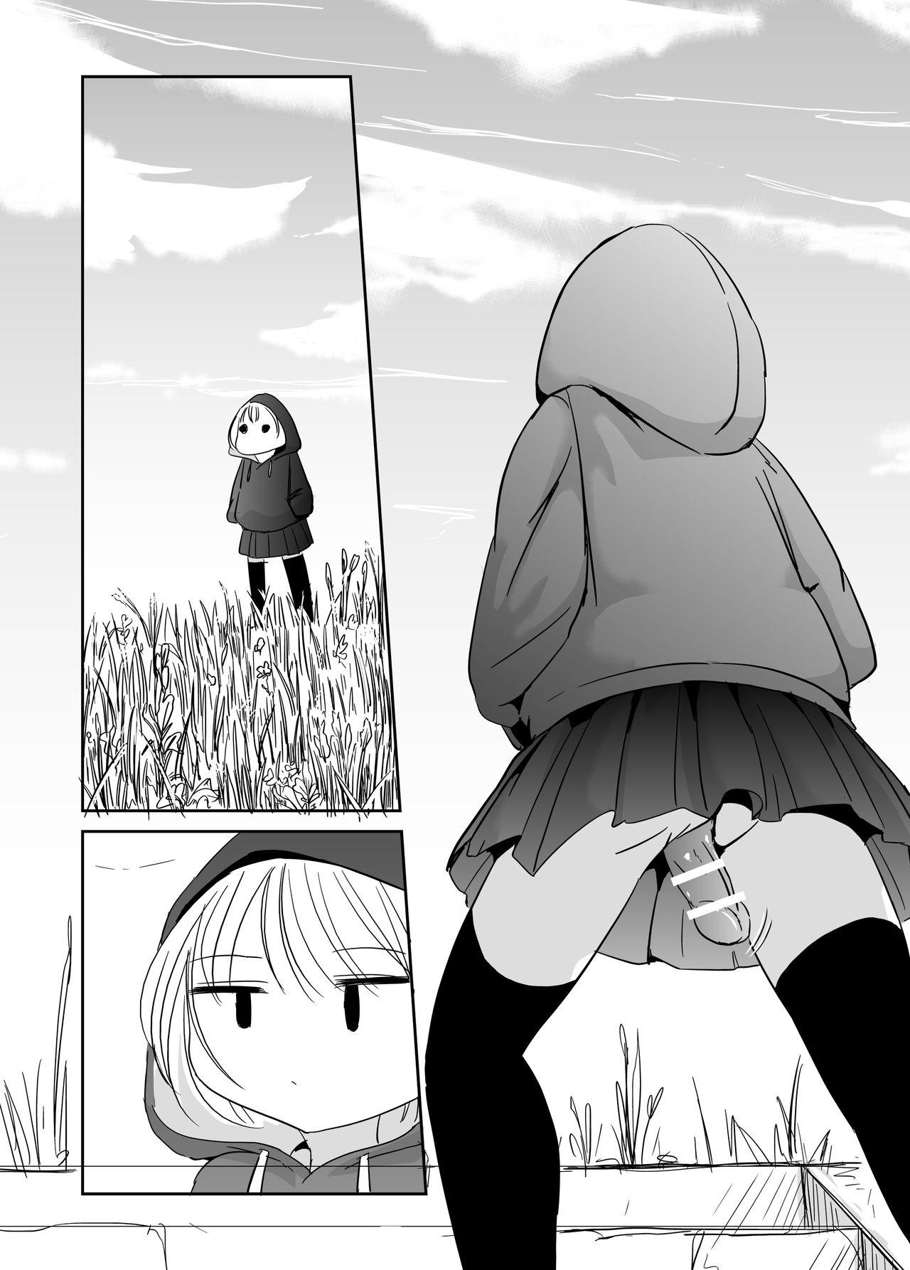 [夢迷屋] オナ狂いふたなり射精少女