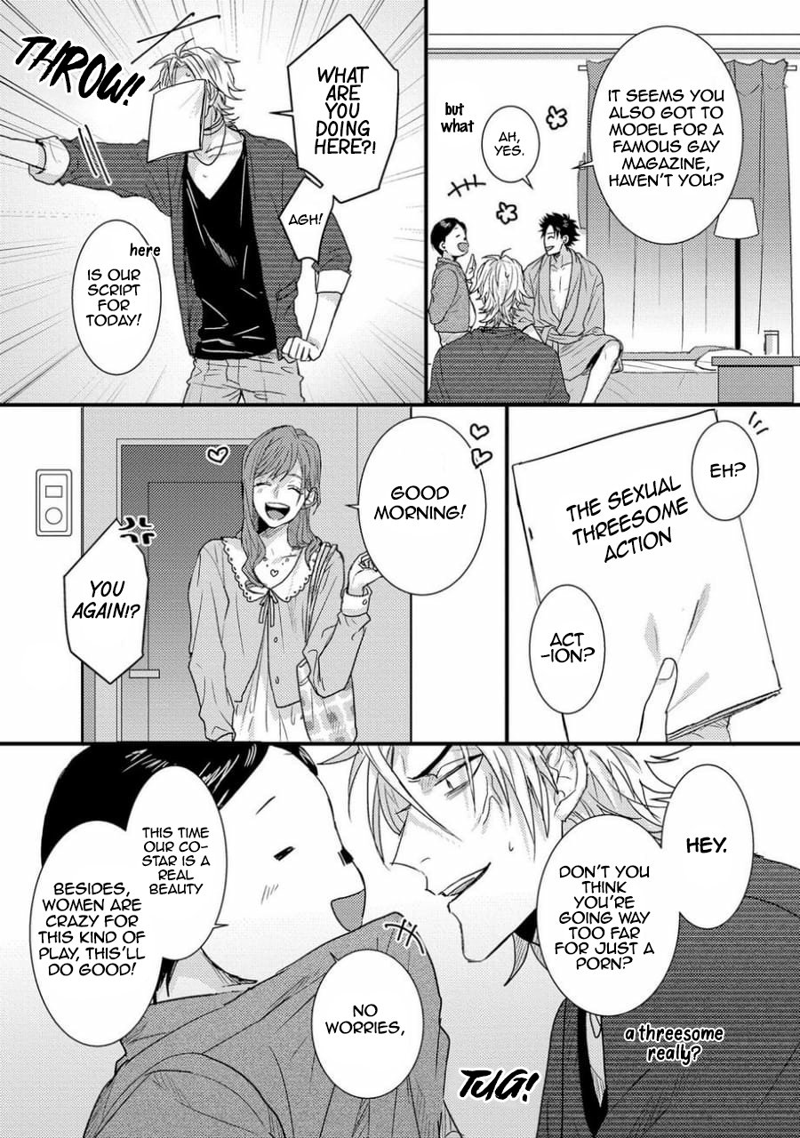 [爺太] 煽惑ポルノ 第1話 [英訳] [DL版]