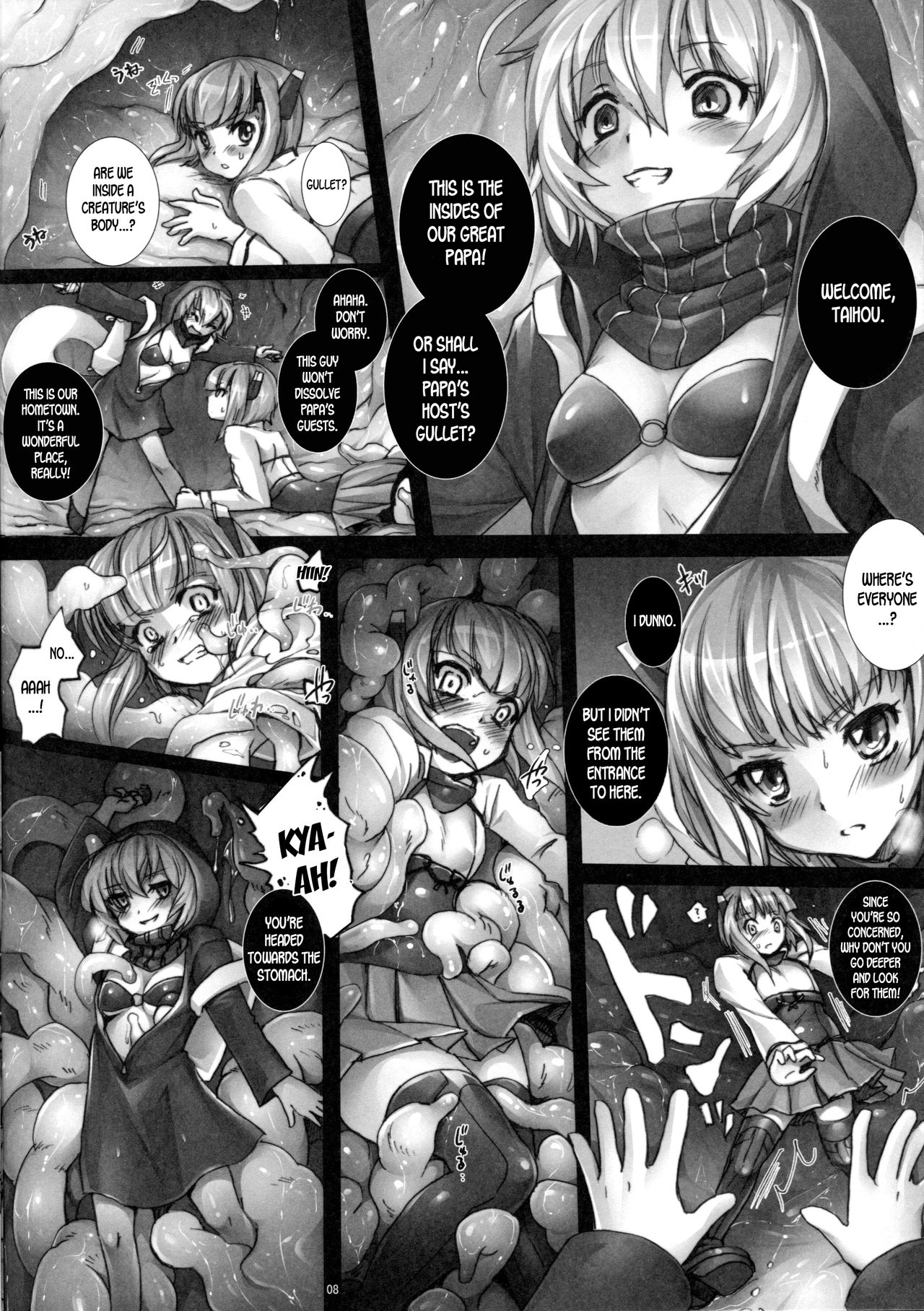 (C86) [悶亭 (悶亭姉太郎、悶亭妹次郎)] 深海の贄 (艦隊これくしょん -艦これ-) [英訳]