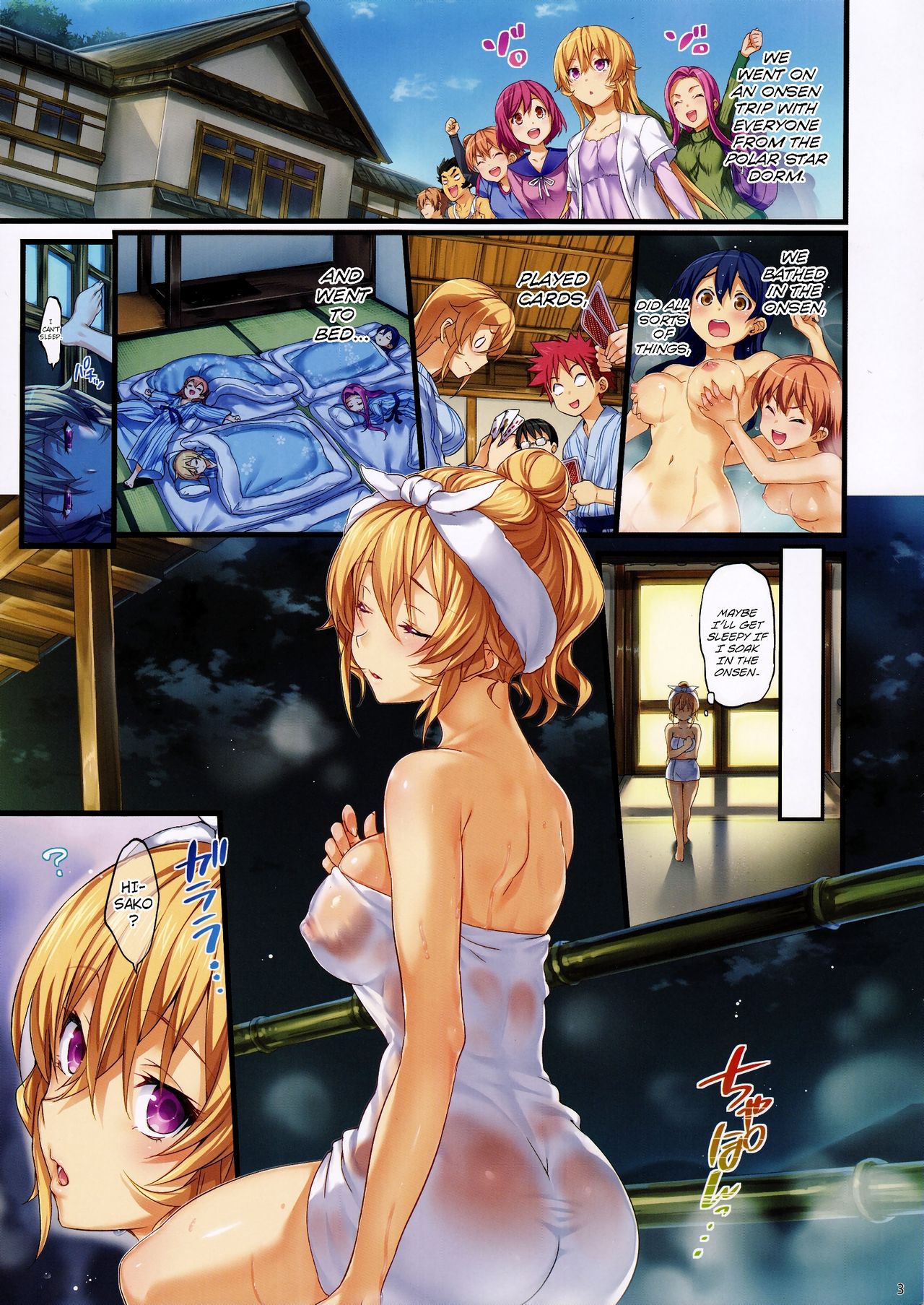 (C91) [ねこはまんまがうつくしい (Hisasi)] えりな様のレンアイ研究会。2 (食戟のソーマ) [英訳] [無修正]