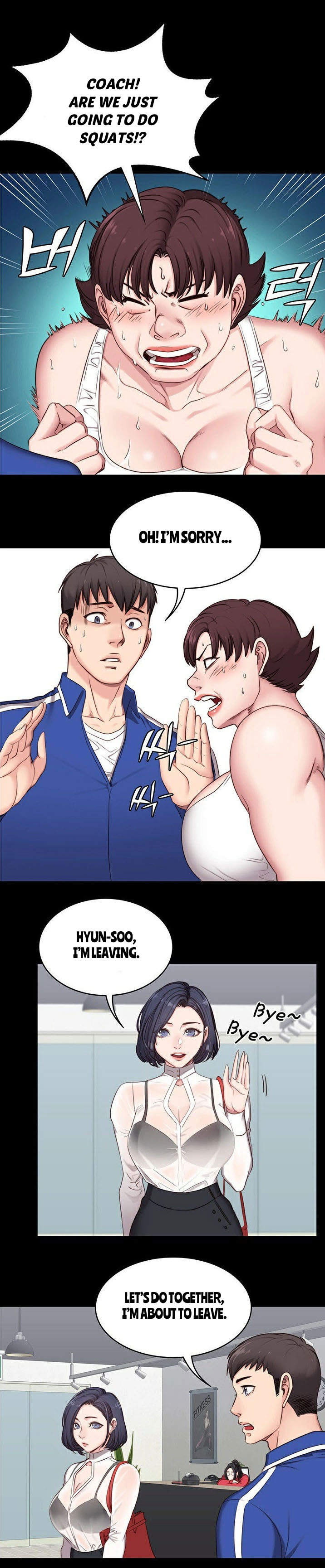 [G.Ho, Jiho] FITNESS Ch.17/? [English] [Hentai Universe]