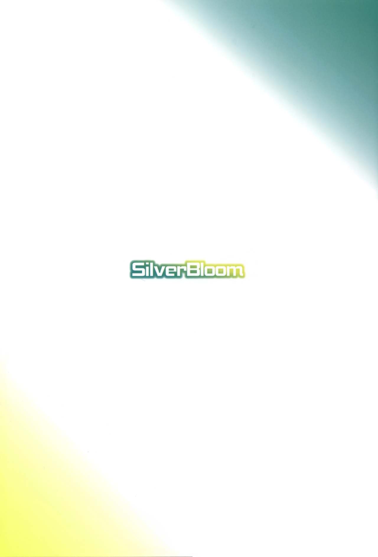 (C82) [Silver Bloom (さそりバター)] 具現化系女子!! (ハンター×ハンター) [英訳]