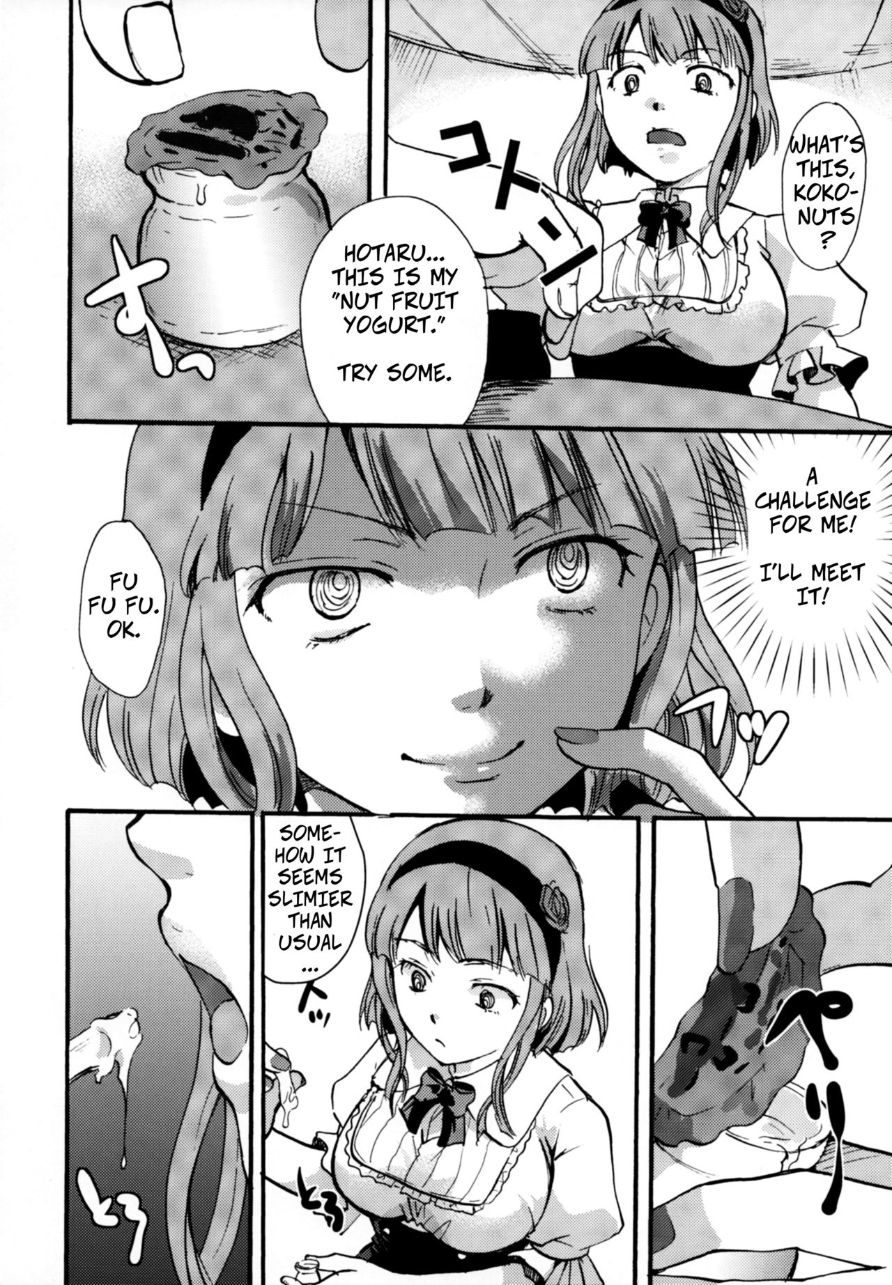 (C89) [Candy Pop (いとうえい)] 無知シチュと食ザーとクロッチ射精だけ! (だがしかし) [英訳]