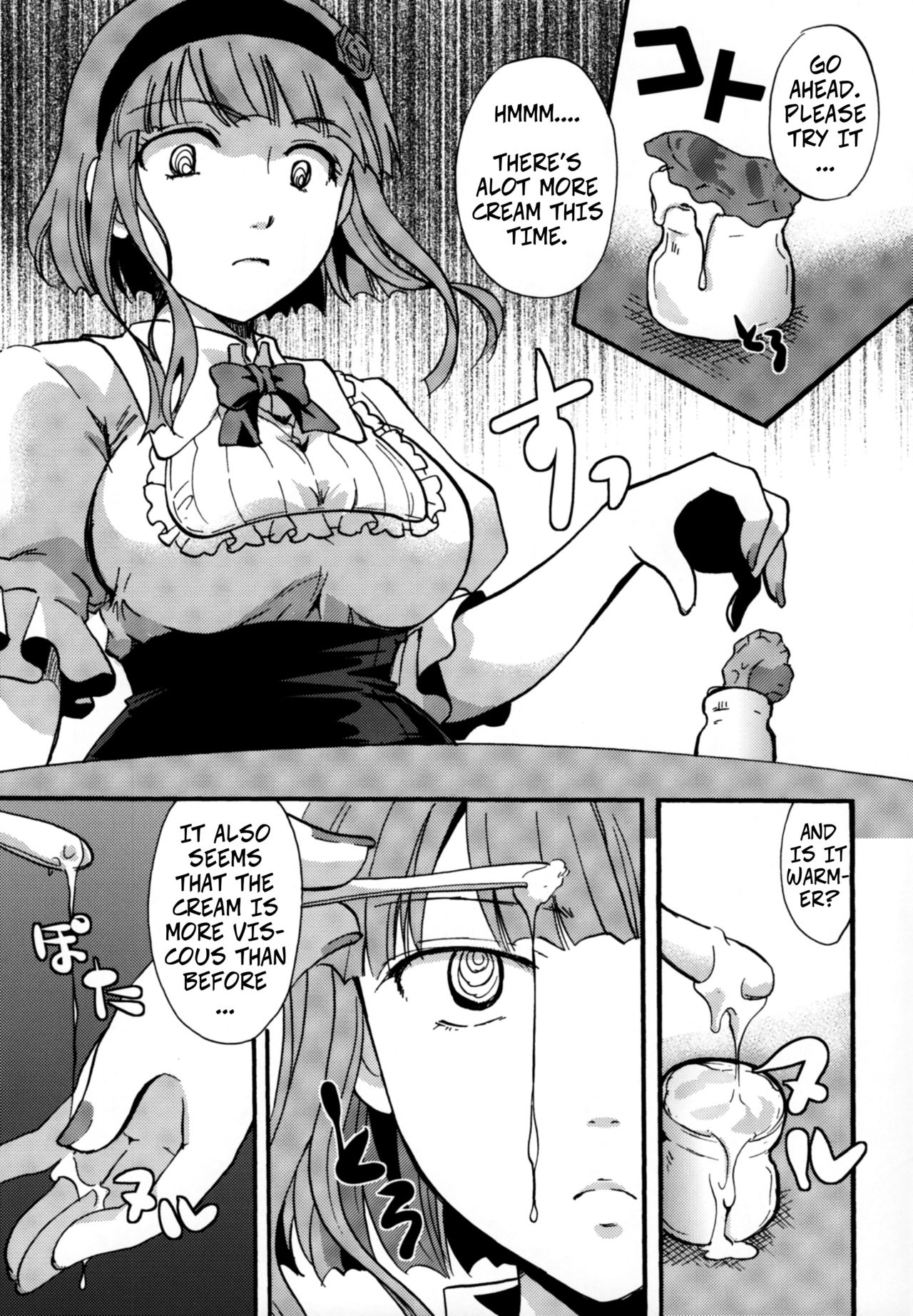 (C89) [Candy Pop (いとうえい)] 無知シチュと食ザーとクロッチ射精だけ! (だがしかし) [英訳]