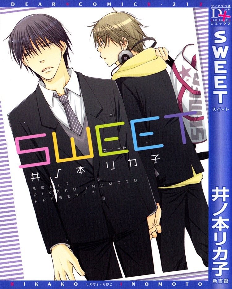 SWEETCh。 1-3