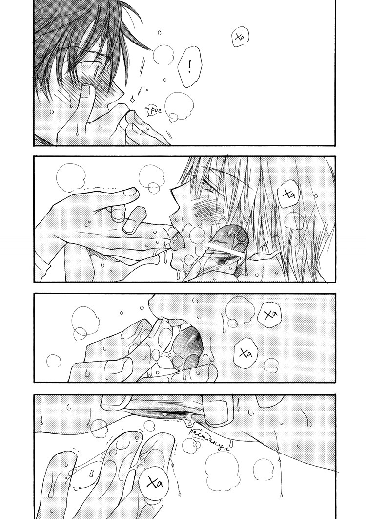 SWEETCh。 1-3