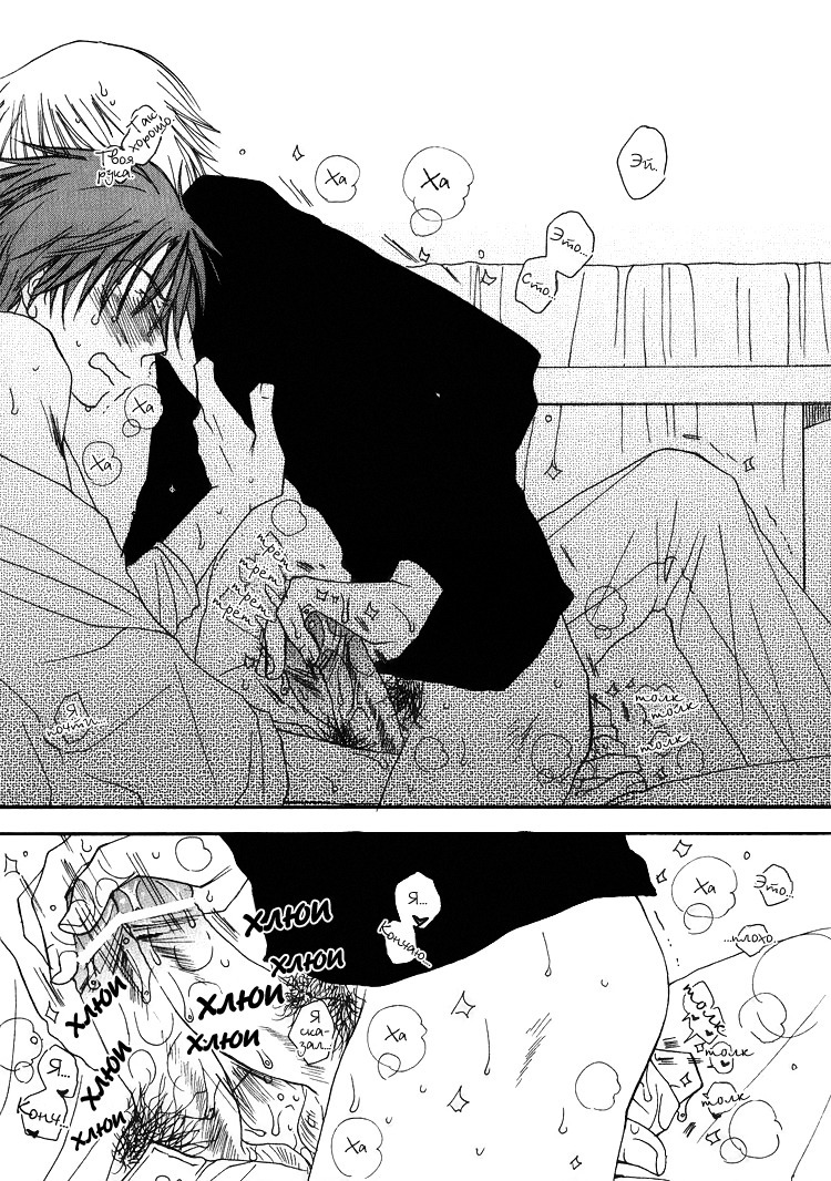 SWEETCh。 1-3