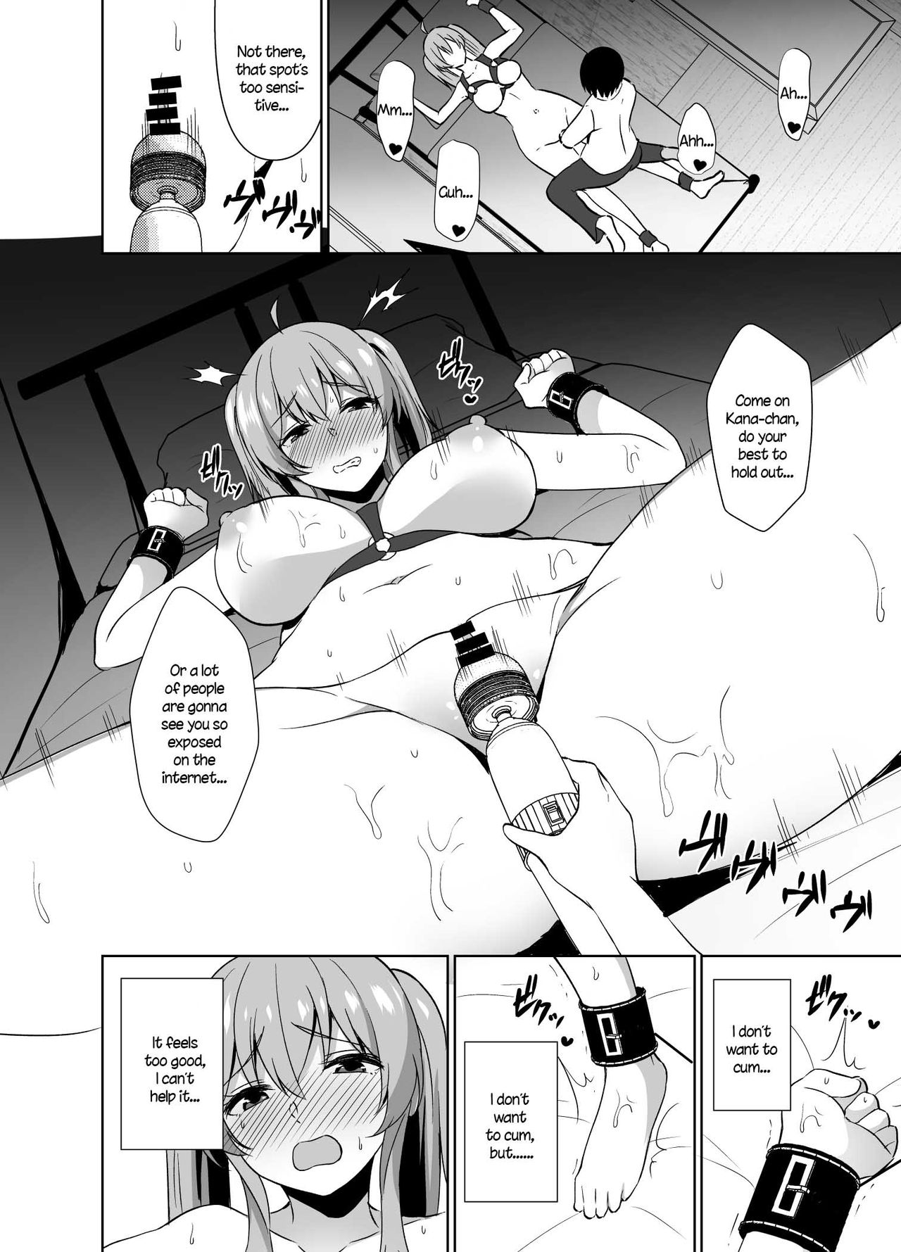 [浅湖葵天] 幼なじみとSMプレイをしてみた話 [英訳] [DL版]