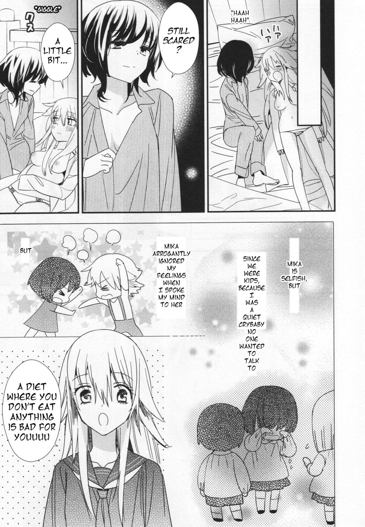 [牛乳リンダ] しょうがないキミ (L -Ladies & Girls Love- 03) [英訳]