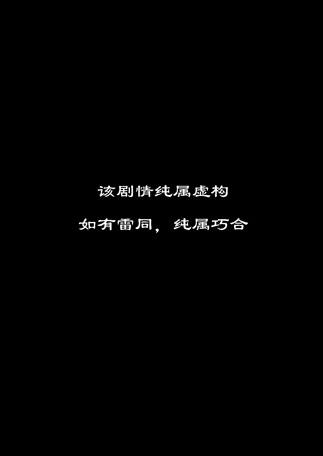 [ダンジエンジン (司馬ゆうじ)] オスガキジム [中国翻訳] [ページ欠落]