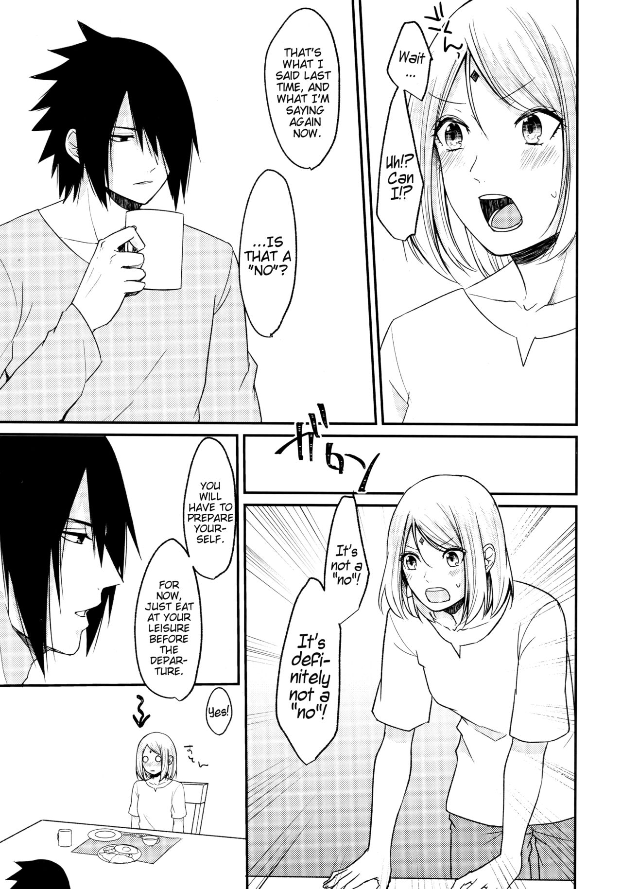 (超全忍集結2019) [とぎじる (王林)] Darling Pinky Bottle (NARUTO -ナルト-) [英訳]