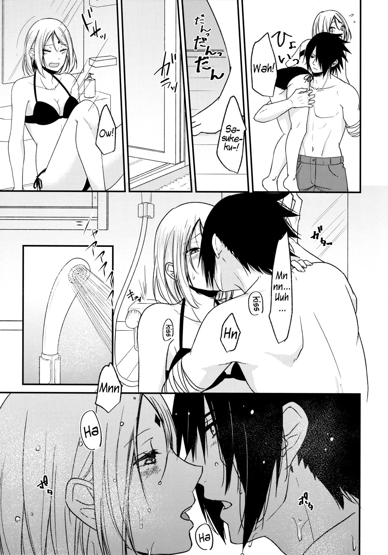 (超全忍集結2019) [とぎじる (王林)] Darling Pinky Bottle (NARUTO -ナルト-) [英訳]