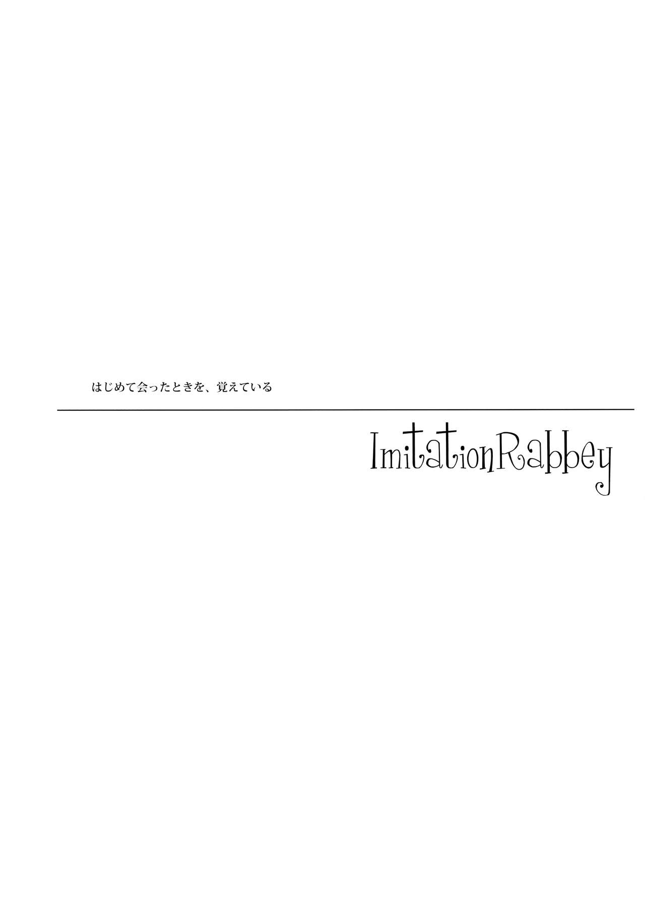 (C95) [FRAC (もとみやみつき)] ImitationLovers