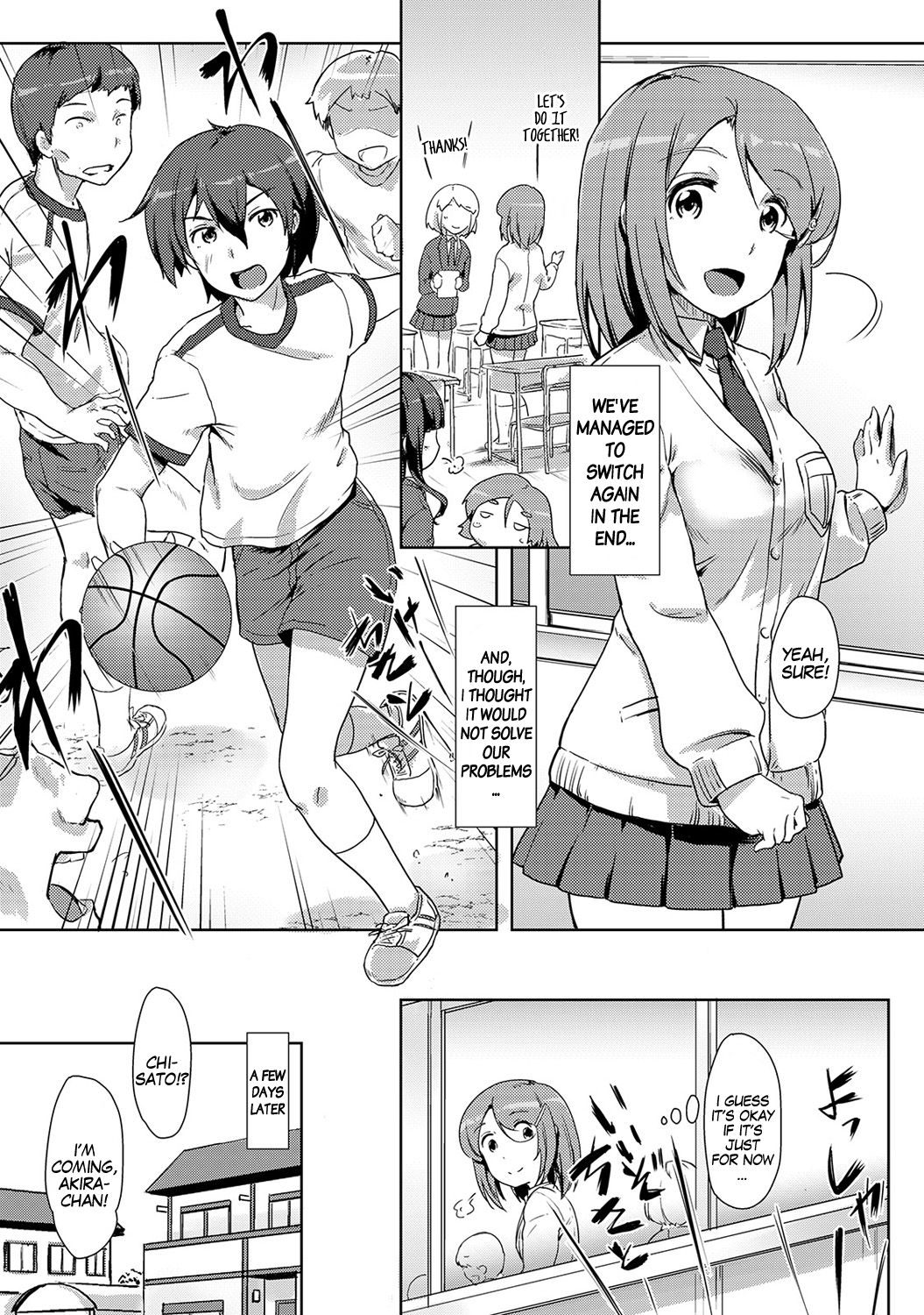 [ときのぶっと] エッチしたら♂入れ替わっちゃった!?♀ 第5話 (アナンガ・ランガ Vol. 35) [英訳]