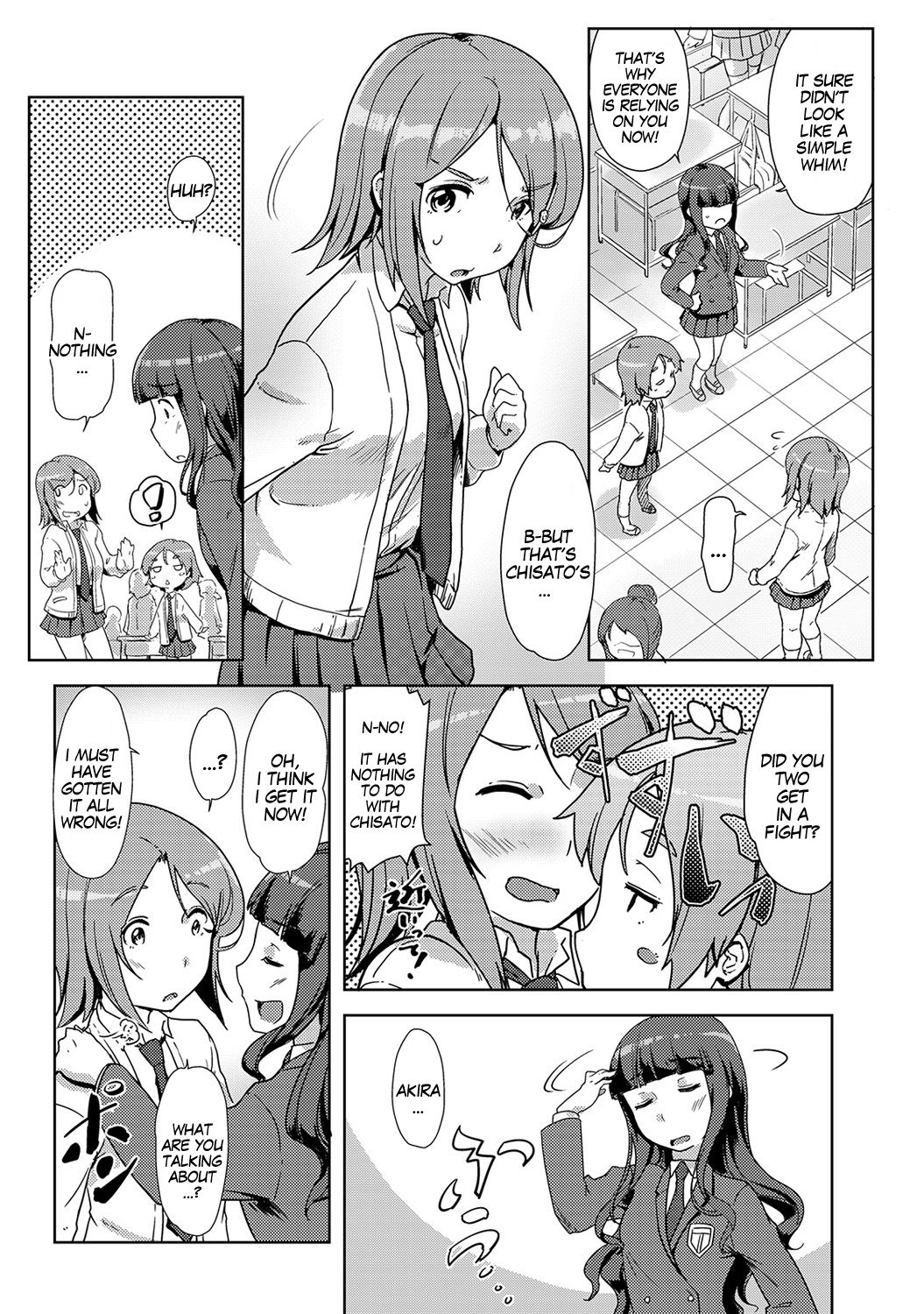 [ときのぶっと] エッチしたら♂入れ替わっちゃった!?♀ 第5話 (アナンガ・ランガ Vol. 35) [英訳]