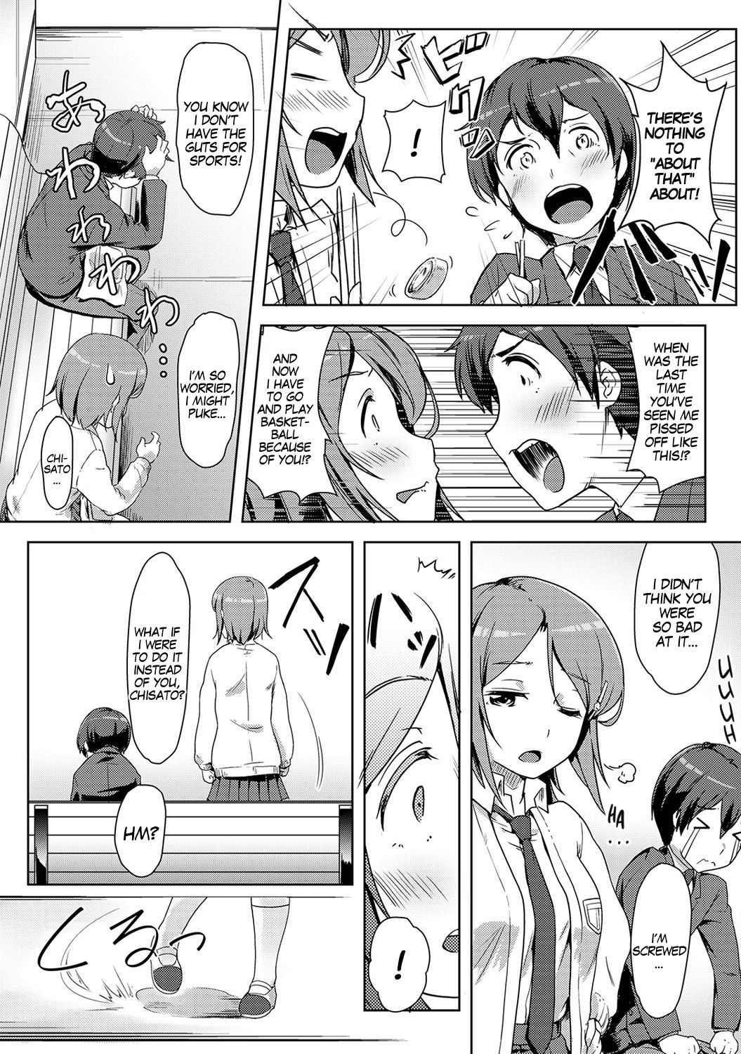 [ときのぶっと] エッチしたら♂入れ替わっちゃった!?♀ 第5話 (アナンガ・ランガ Vol. 35) [英訳]