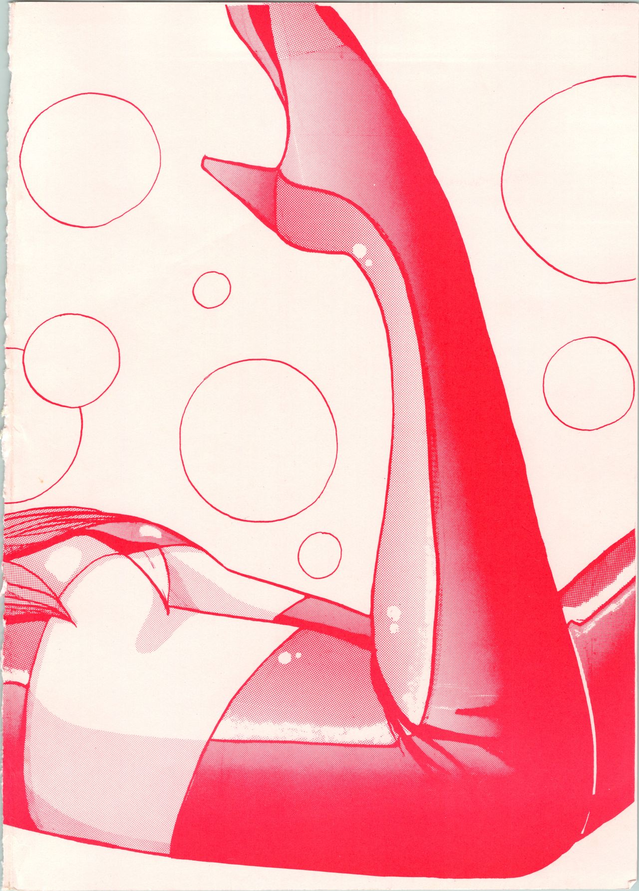(Cレヴォ12) [あやしげ団 (裏技希女瑠、オスマン男魂、格闘王)] おなかのラッパが、プーですわ vol.1 (ゲンジ通信あげだま)