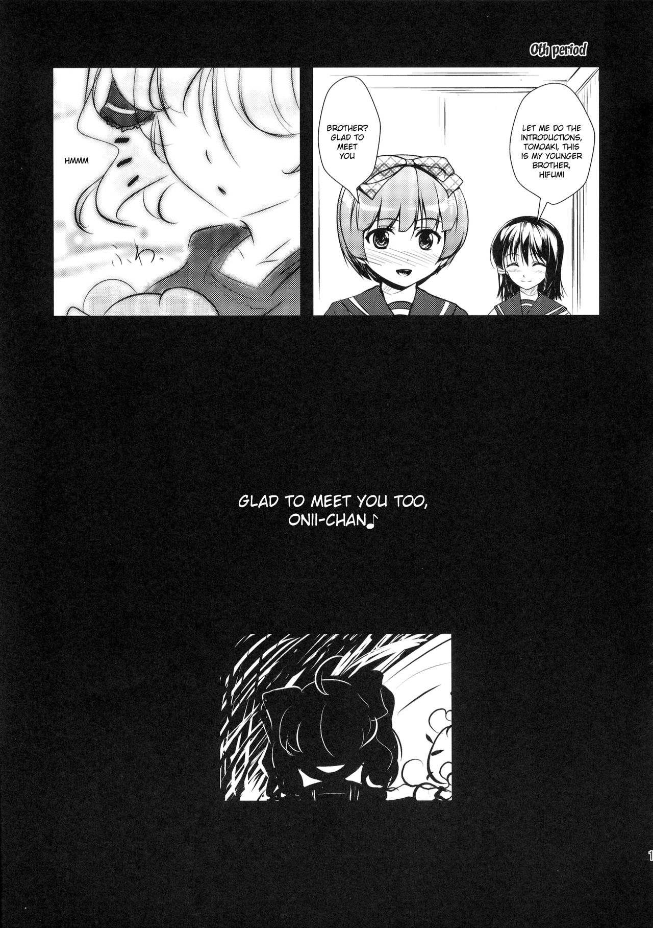 (C82) [High-Spirit (あおぎりぺんた)] 息子まにあくす！ [英訳]