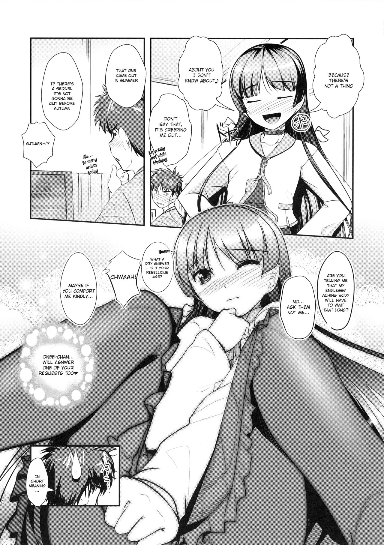 (C82) [High-Spirit (あおぎりぺんた)] 息子まにあくす！ [英訳]