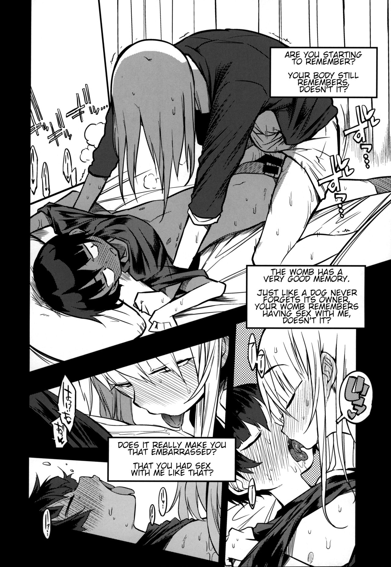 (コミティア128) [Naitou2 (F4U)] 即オチ先生催眠コメンタリー♥ [英訳]