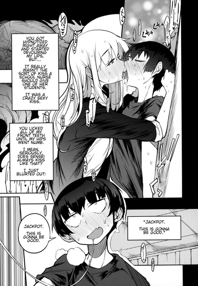 (コミティア128) [Naitou2 (F4U)] 即オチ先生催眠コメンタリー♥ [英訳]