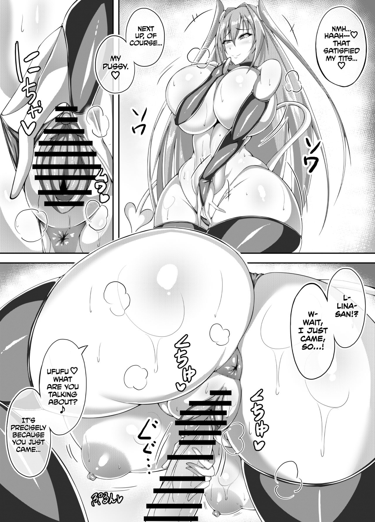 [イト丸のつぼ (イト丸ZZ)] サキュバスDiary [英訳] [DL版]