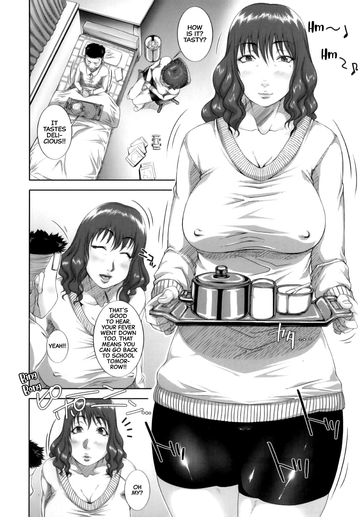 [さいやずみ] 悶犯 [英訳]