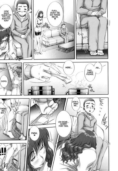 [さいやずみ] 悶犯 [英訳]