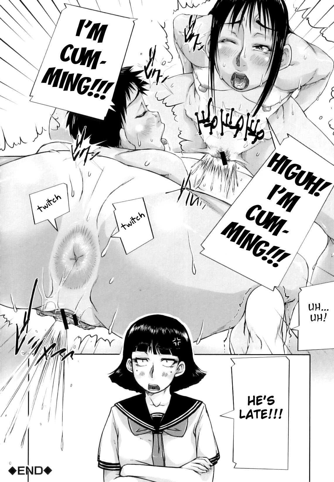 [さいやずみ] 悶犯 [英訳]