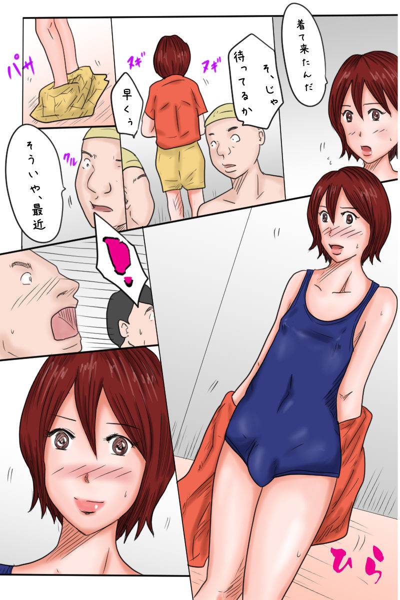 [お豆屋さん] 弟観察日記-四日目-