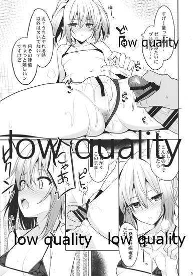(C97) [ねこのこね (タケユウ)] ねこのこねおまけ本vol.11 (プリンセスコネクト!Re:Dive)