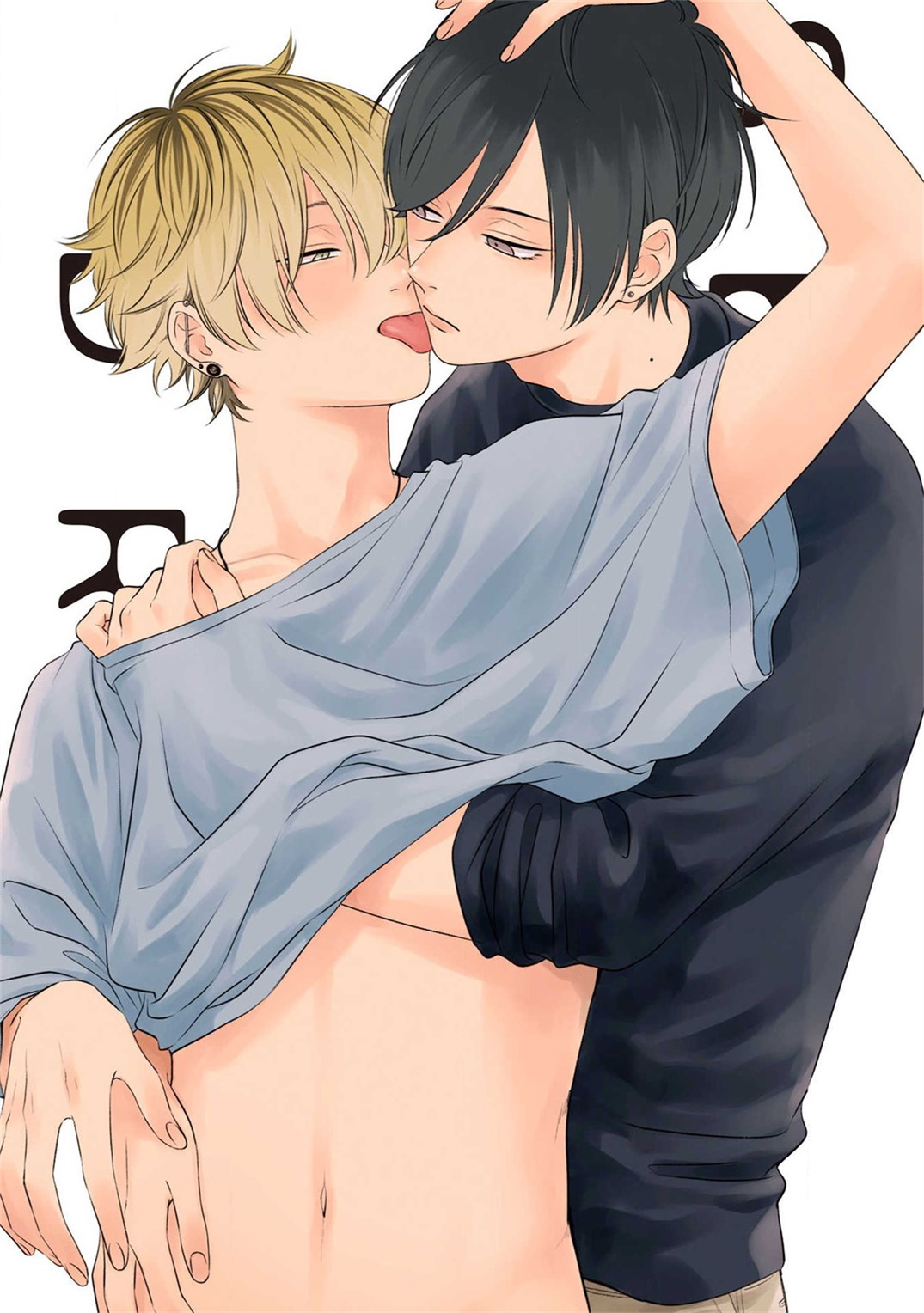 [しっけ] セックスドロップ 第1-5話 [中国翻訳] [DL版]