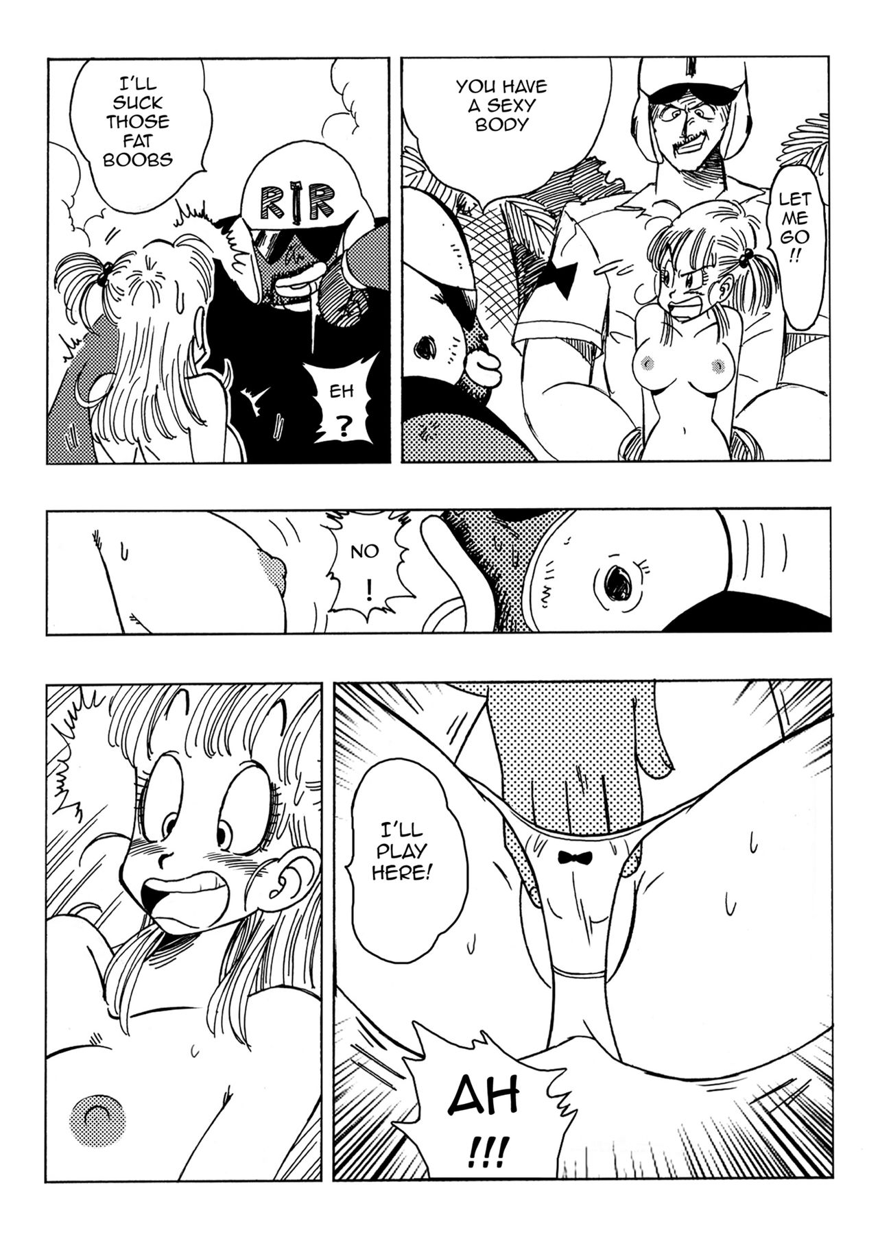 [山本] ブルマとなかまたち・クソクラエマヌケ・ (ドラゴンボール) [英語]