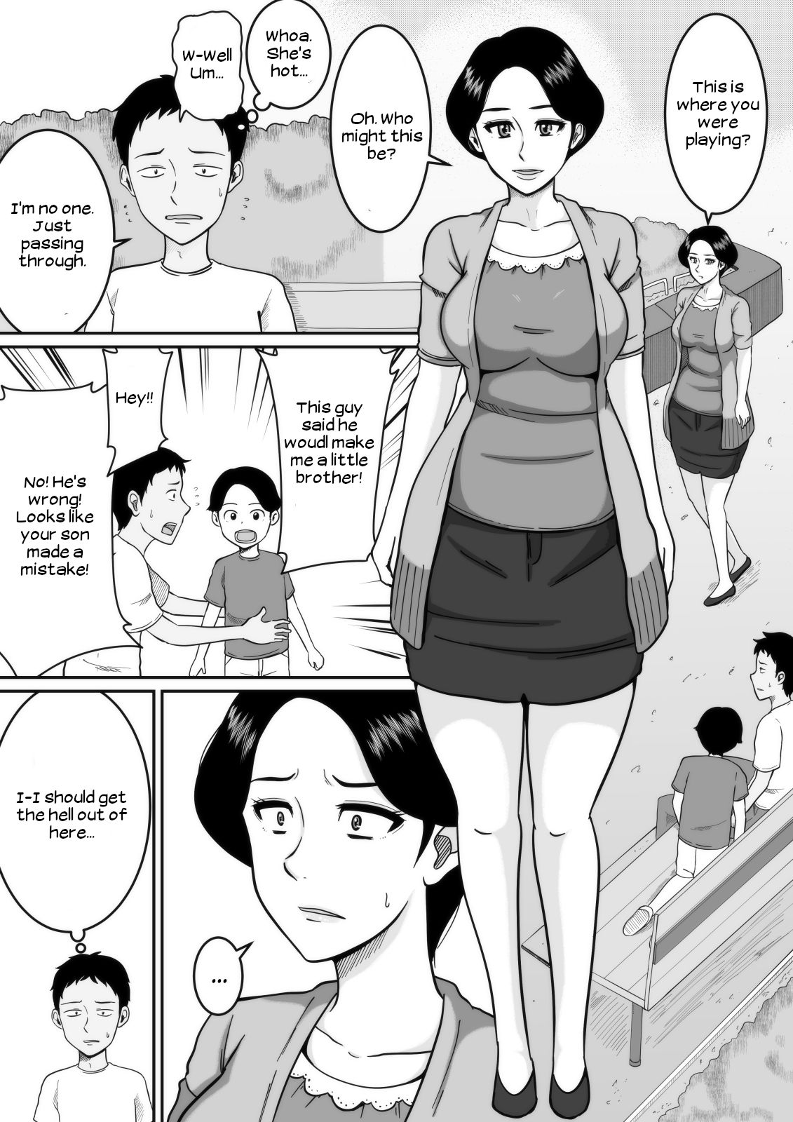 [みかん堂] 子作り [英訳]