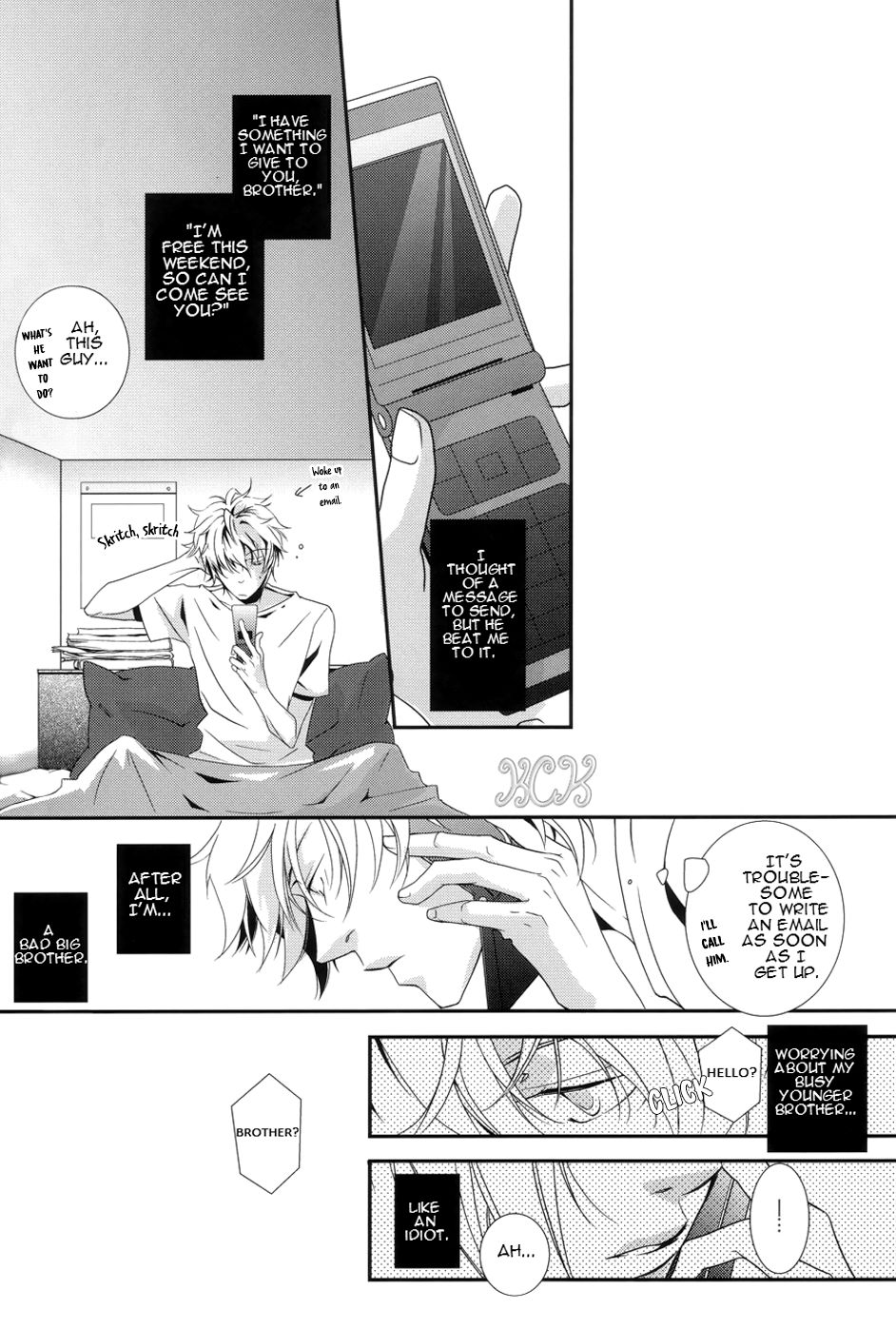 [area420 (風緒)] だけどそれは愛しいだろう? (デュラララ!!) [英訳]