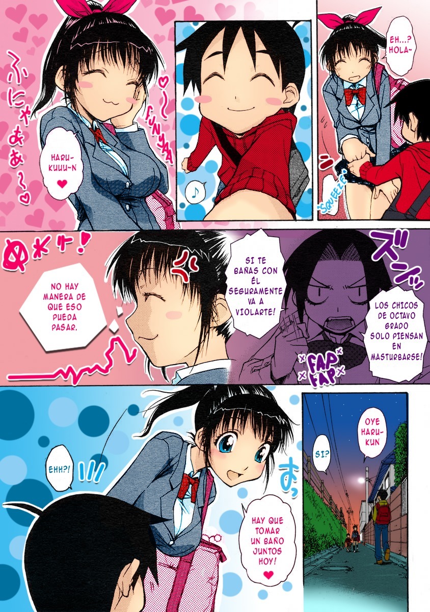 お姉ちゃん千陽！ | Hermana Exclusiva