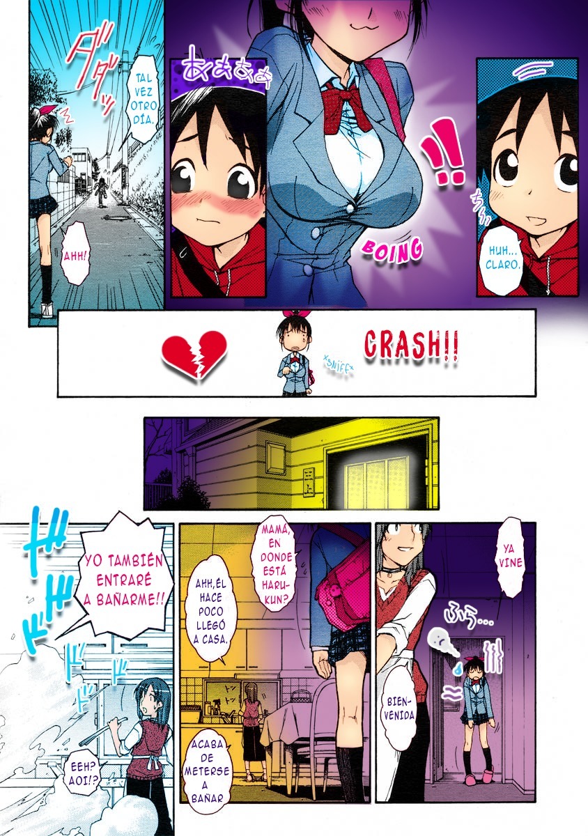 お姉ちゃん千陽！ | Hermana Exclusiva