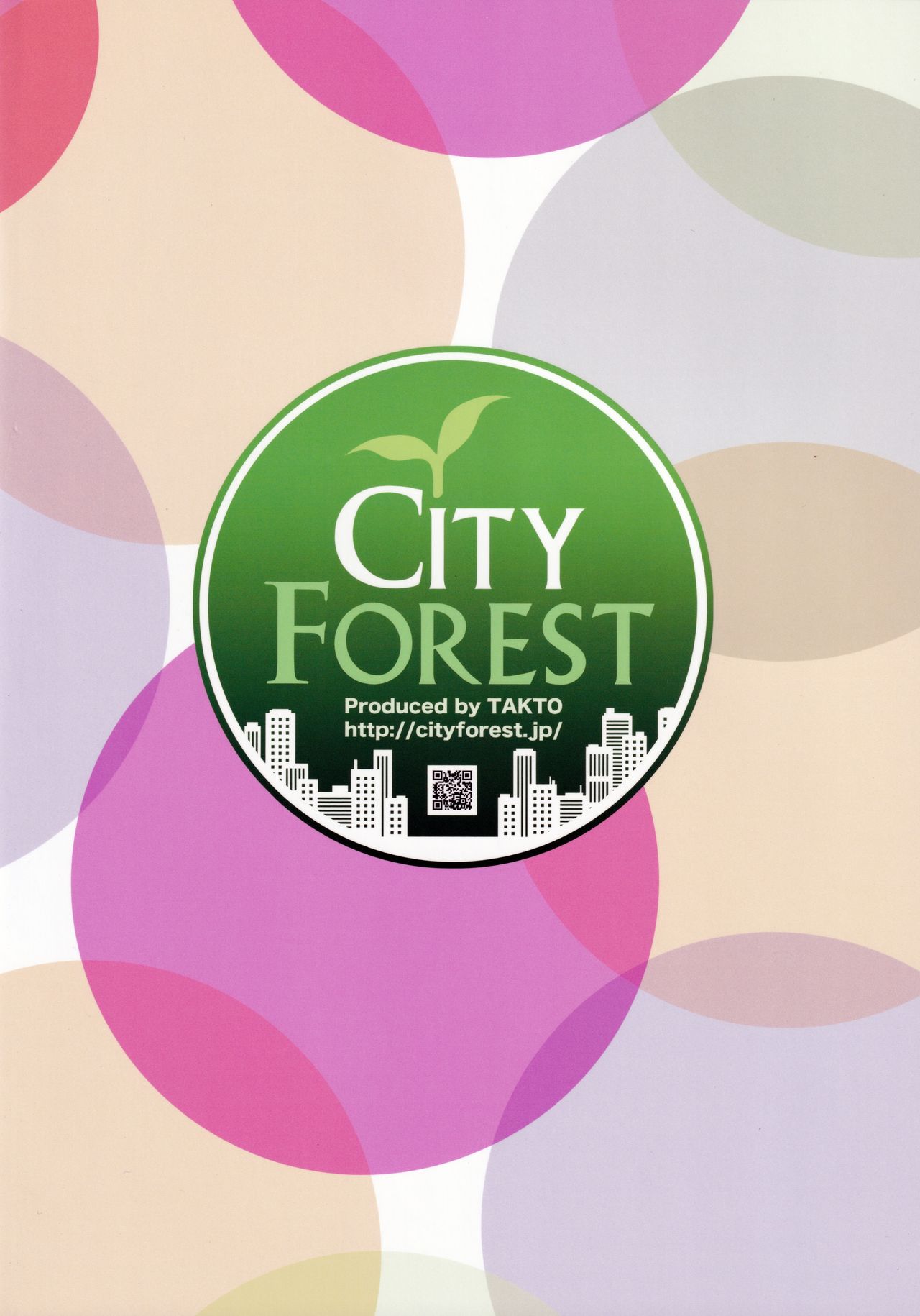 (COMIC1☆9) [City Forest (TAKTO)] 鈍感な君にスペシャルディナーのおもてなし♥