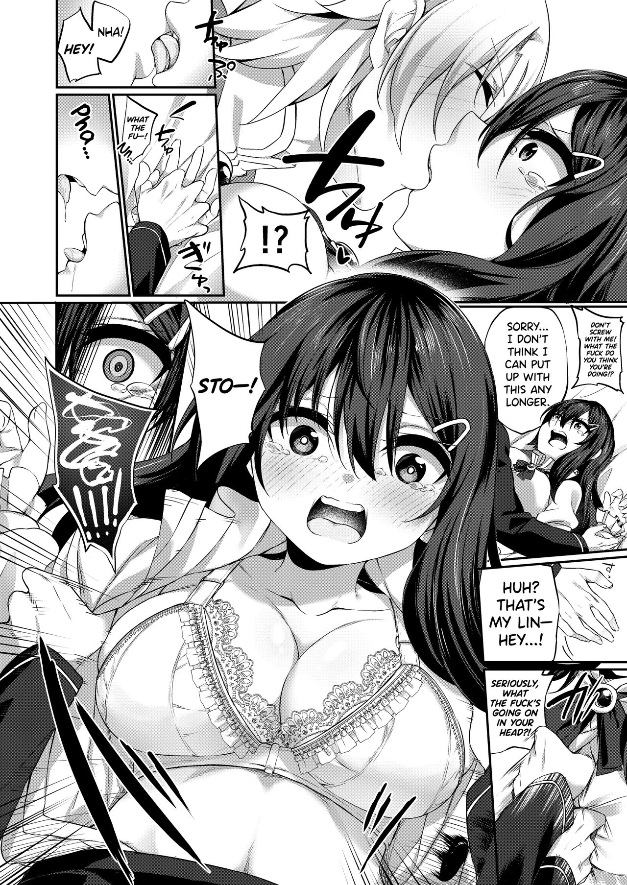 [すらいむのかんむり (かんむり)] 乱暴勇者が冒険者ギルドの受付嬢になって幸せになる話 [英訳] [DL版]