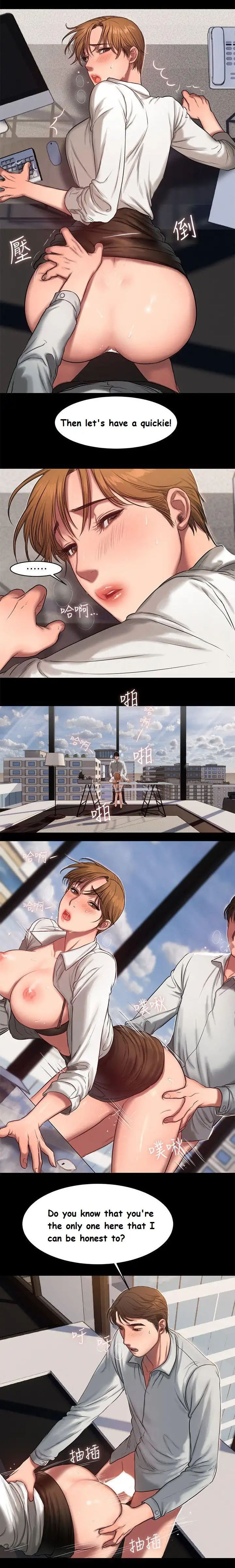 [Updating] Run Away Ch.40/61 [English] [Hentai Universe]