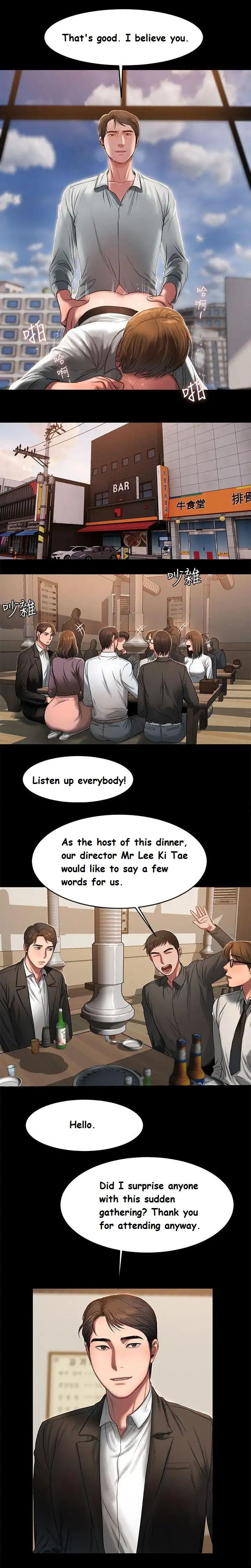 [Updating] Run Away Ch.40/61 [English] [Hentai Universe]